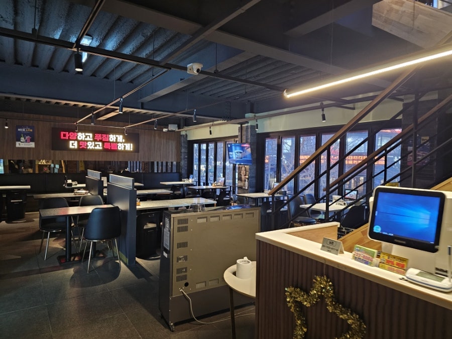 한신포차 울산구영점 사진 4