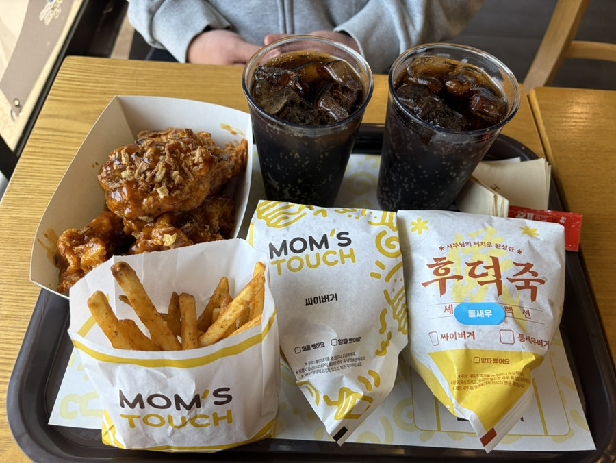Mamseuteochi Gyeongbukyeongdeokjeom photo 1