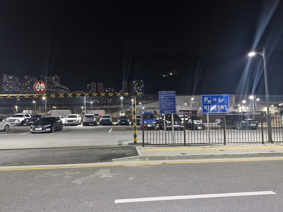유가네닭갈비 양산사송점 사진 4