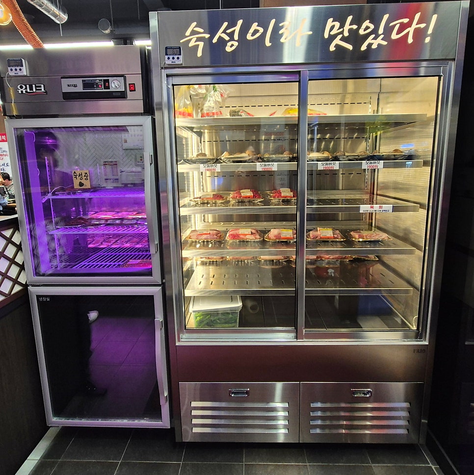 한우88도매장 화성시청점 사진 4