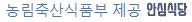 서가낙지 여의반월점 사진 1