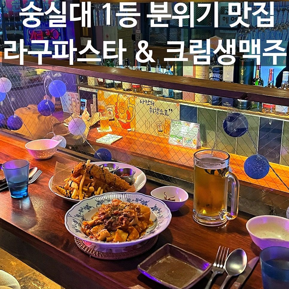 자월당 사진 1