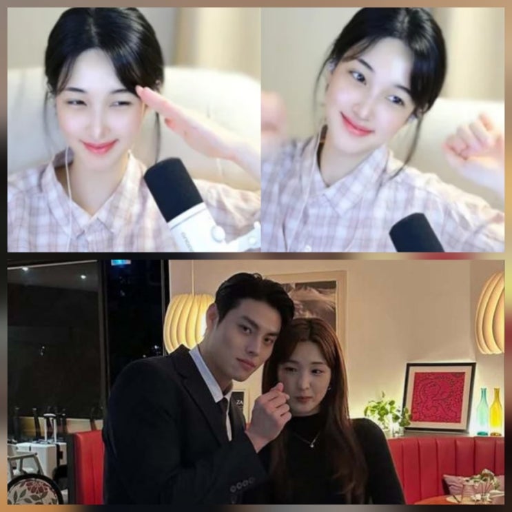 라붐 출신 율희 근황 총정리 틱톡커 변신 프로필 나이