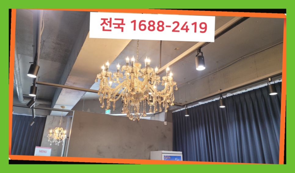 티타임커피 사진 2