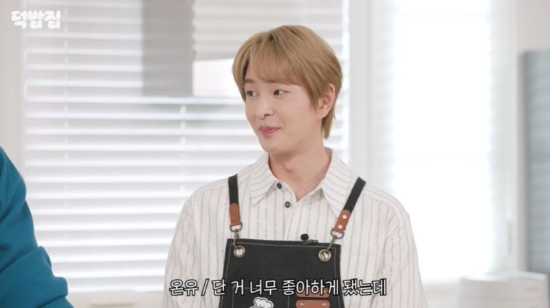 SHINee溫流瘦成「骨瘦如柴」的衝擊性原因？他曾只靠蛋糕維生！連最強昌珉都震驚的實際健康狀況
