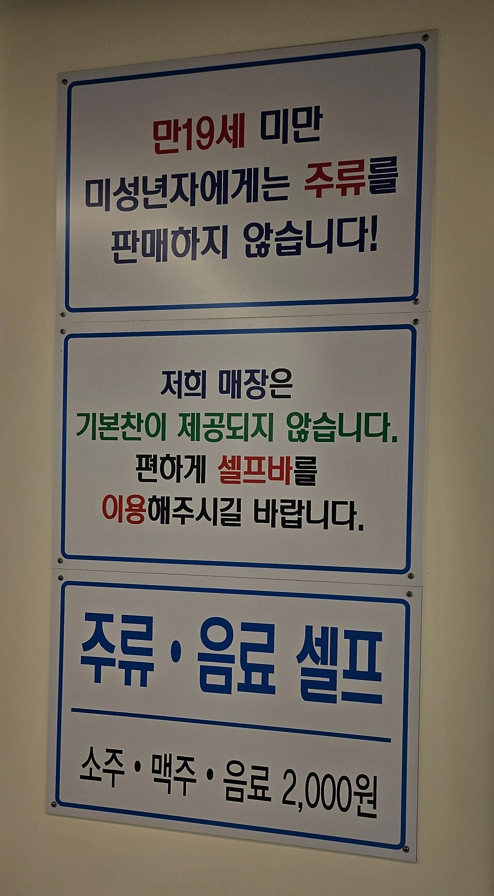 한점애 사진 5