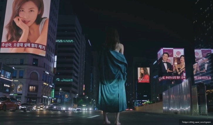  클라이맥스 4회 줄거리 리뷰, 반전인물 이번에는 방태섭?