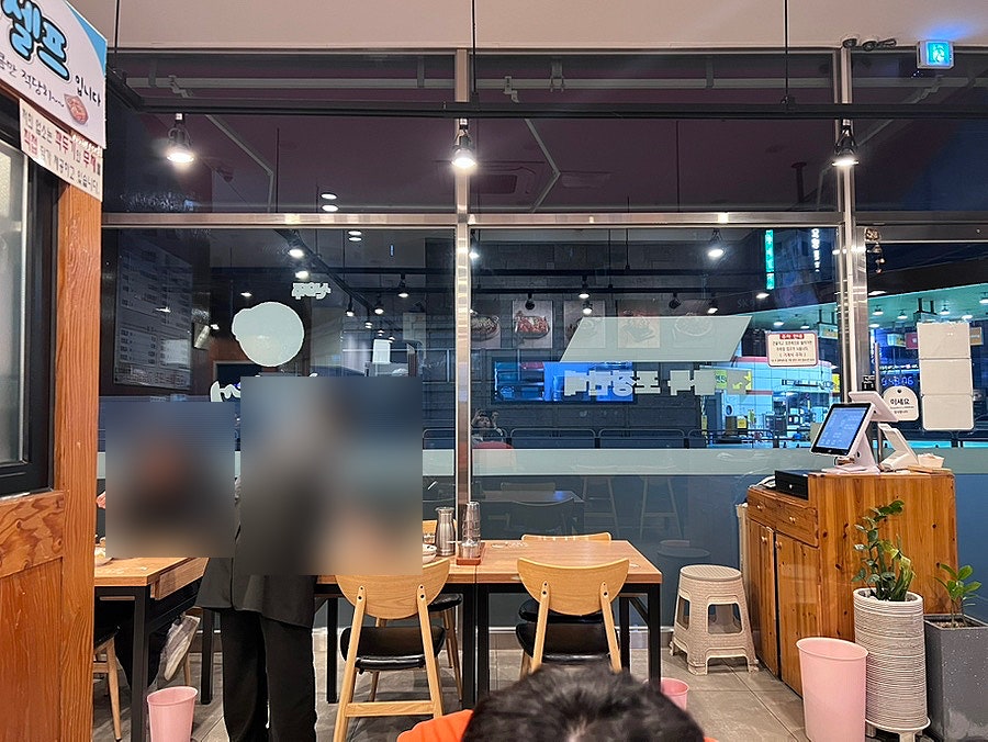염창동순대국 사진 6
