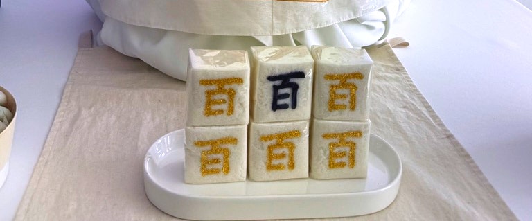 보트르케이크 사진 5