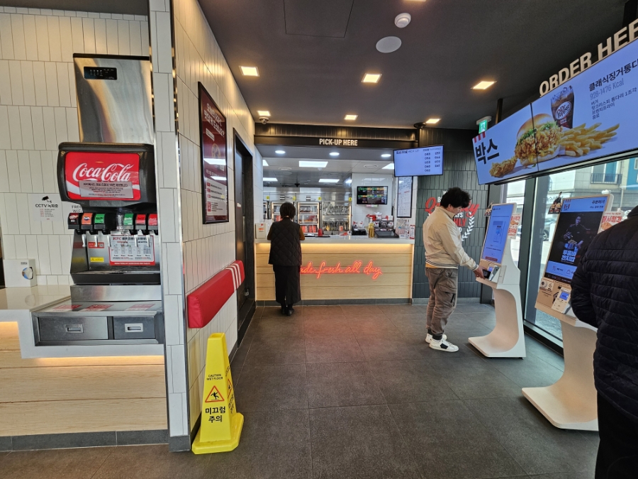 KFC 개롱역점 사진 5