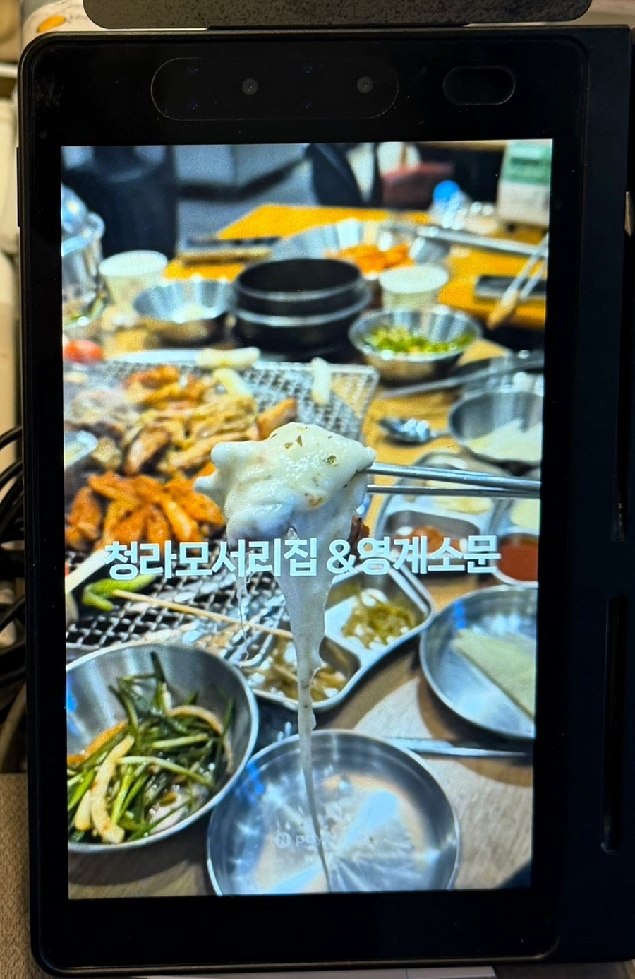 5단지 추억의 옛날통닭&떡볶이 사진 6