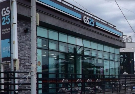  GS25 편의점 3월 행사 상품 1+1 리스트 소바바치킨 링티제로 과자 묶음 할인 알뜰 쇼핑 팁