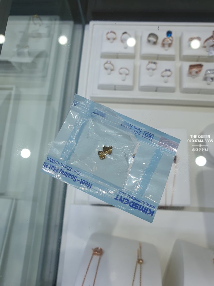  치금 10만원 차이? 금매입 신사·압구정 강남금거래소
