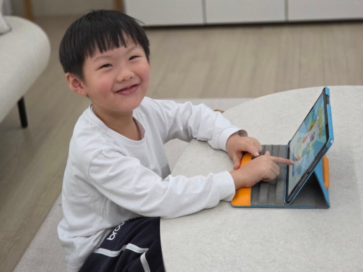  7세 예비초등준비 한글 수학 탄탄하게!