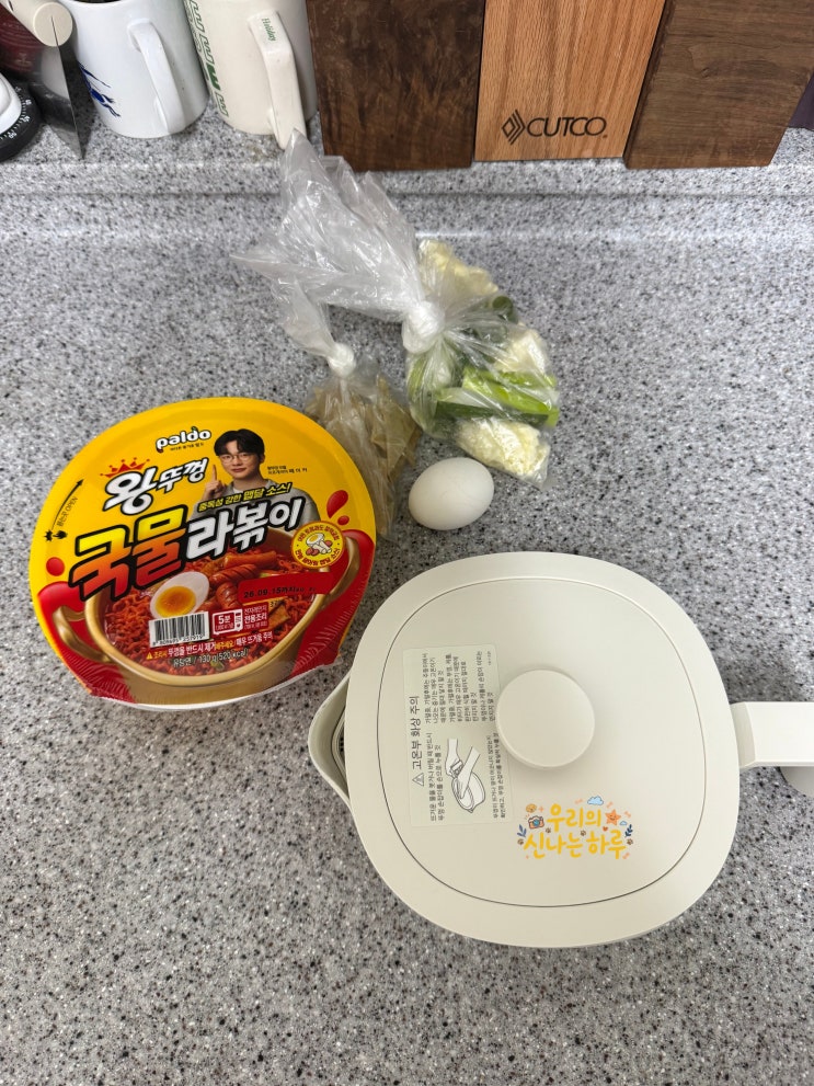 제품리뷰 팔도 즉석 라볶이, 왕뚜껑 국물 라볶이