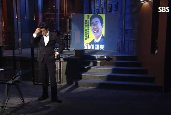 수감 중 '그알' 시청한 박철민 '조폭 연루설' 엮을 결심, 국힘과 검찰이 드라마편성