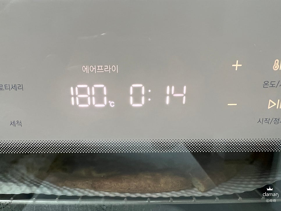 피자스쿨 성산점 사진 4