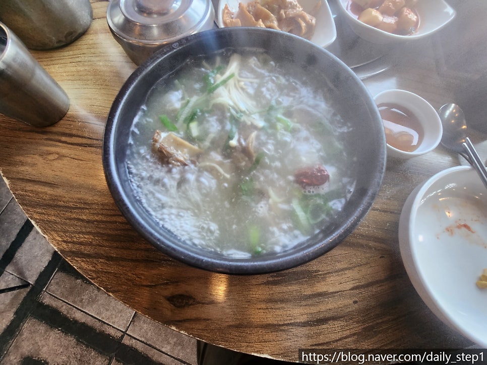 정가왕갈비탕 사진 5