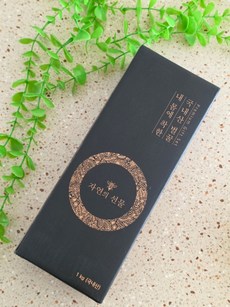 [지리산한씨네영농] 자연의 달콤함 지리산꿀 산청벌꿀 1kg 튜브형 가정용 벌꿀