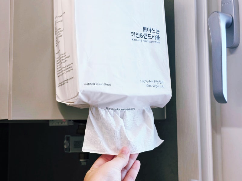 뽑아쓰는키친타월 대용량 백만봉화장지 3겹 천연펄프키친타월