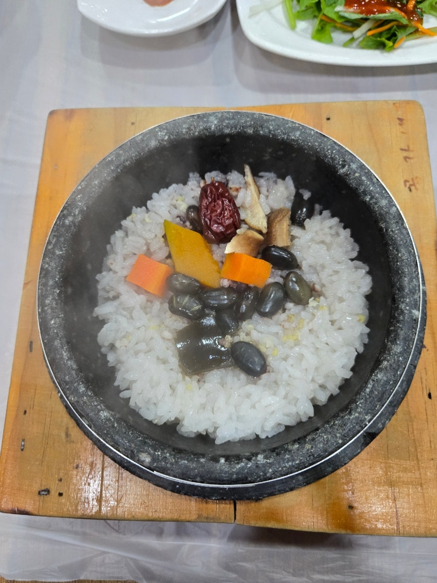 곰가내 사진 6