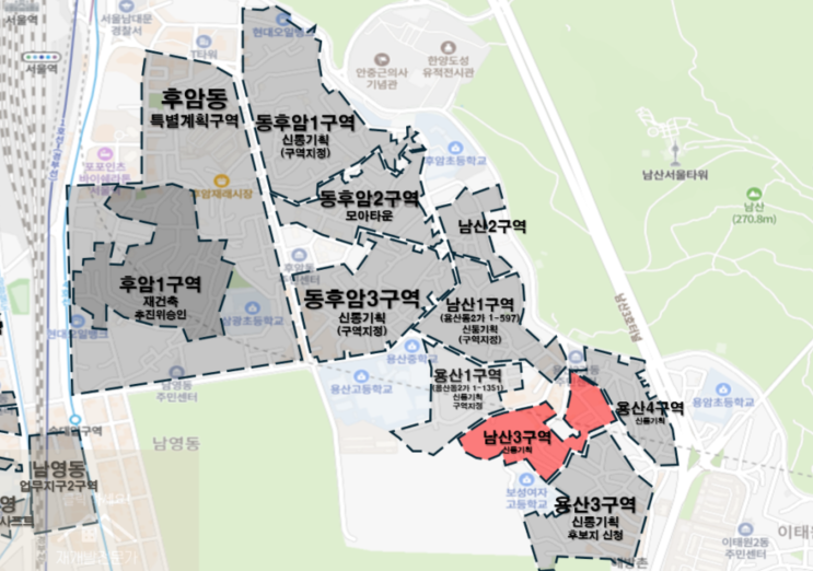  [임장 사전 스터디] 서울 용산구 남산 3구역(가칭) :: 해방촌의 낭만과 주거 가치의 결합, 남산 자락의 숨은 보석