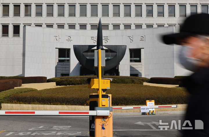 패소 보험사, 추가 정황으로 '보험사기' 소송 제기…대법 