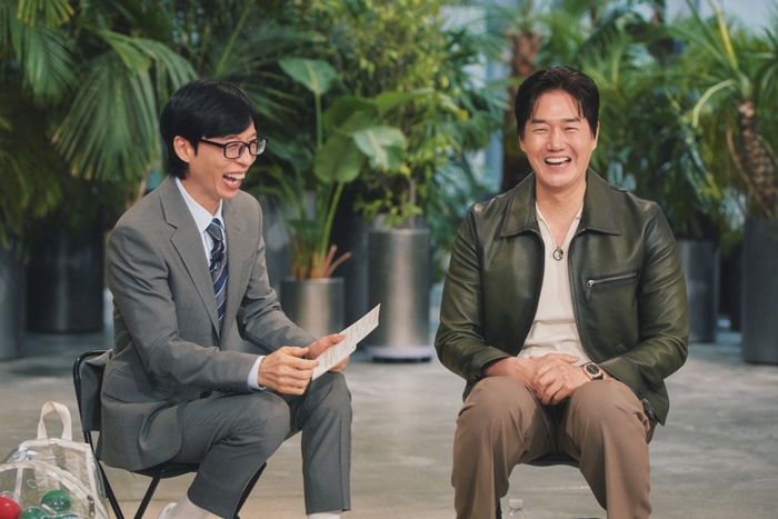 <b>유 퀴즈 온 더 블럭</b> 336회 흥행왕