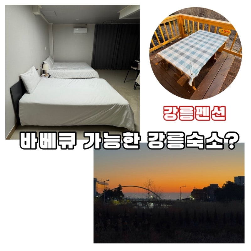 사진 4