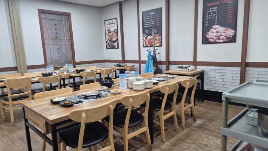 아우네부대찌개 사진 2