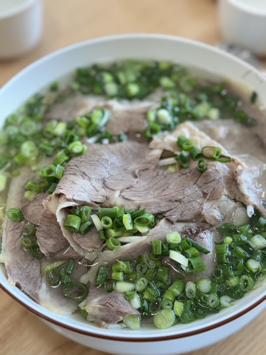 띤유 사진 1
