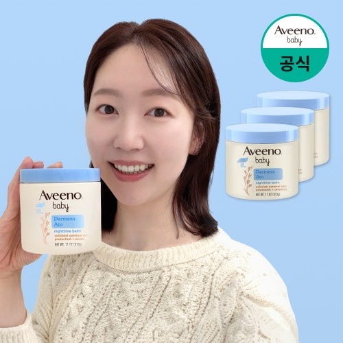  민감한 아기 피부 지켜주는 보습 육아템 3종 찐후기
