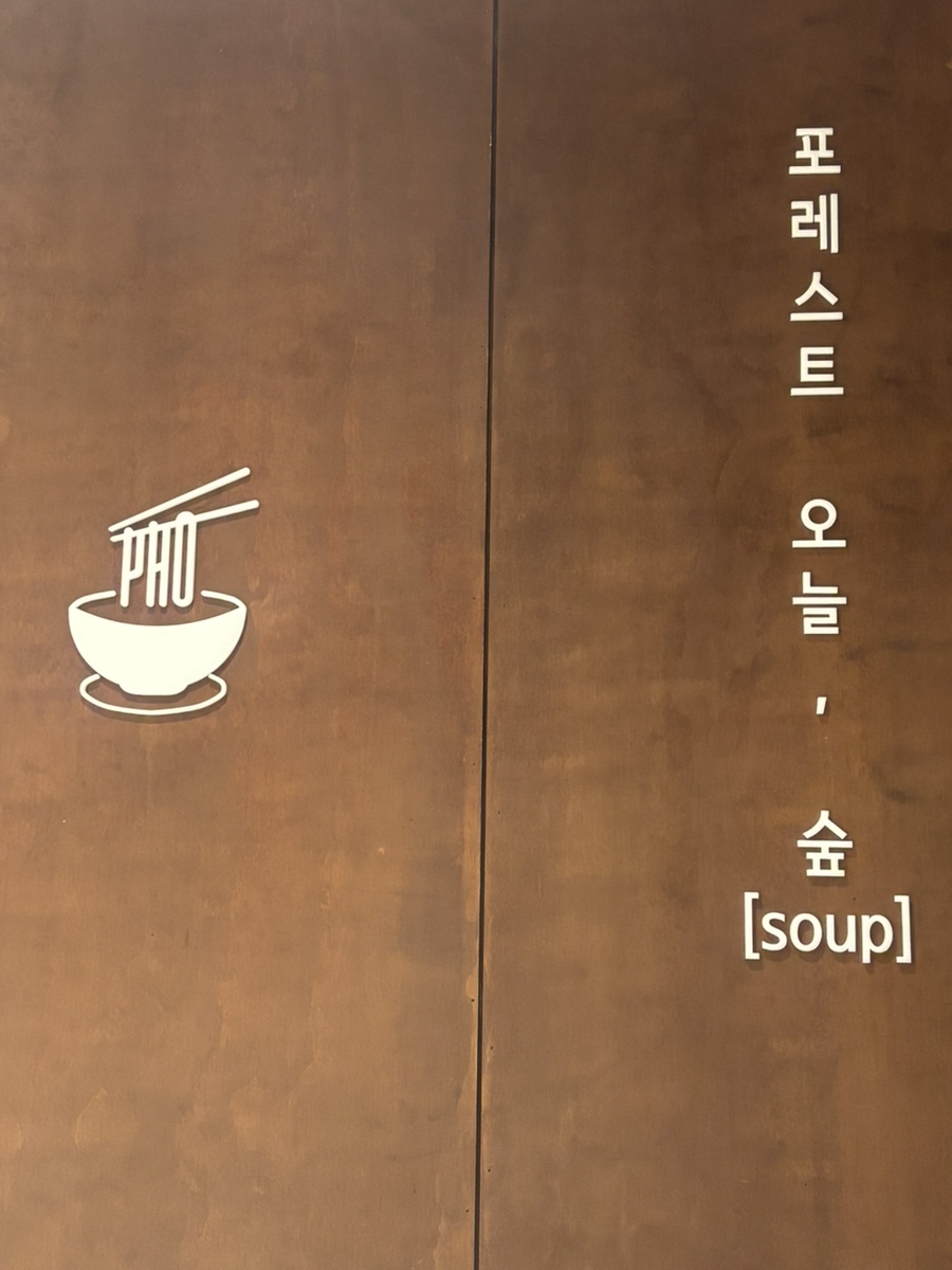 부뚜막 사진 1