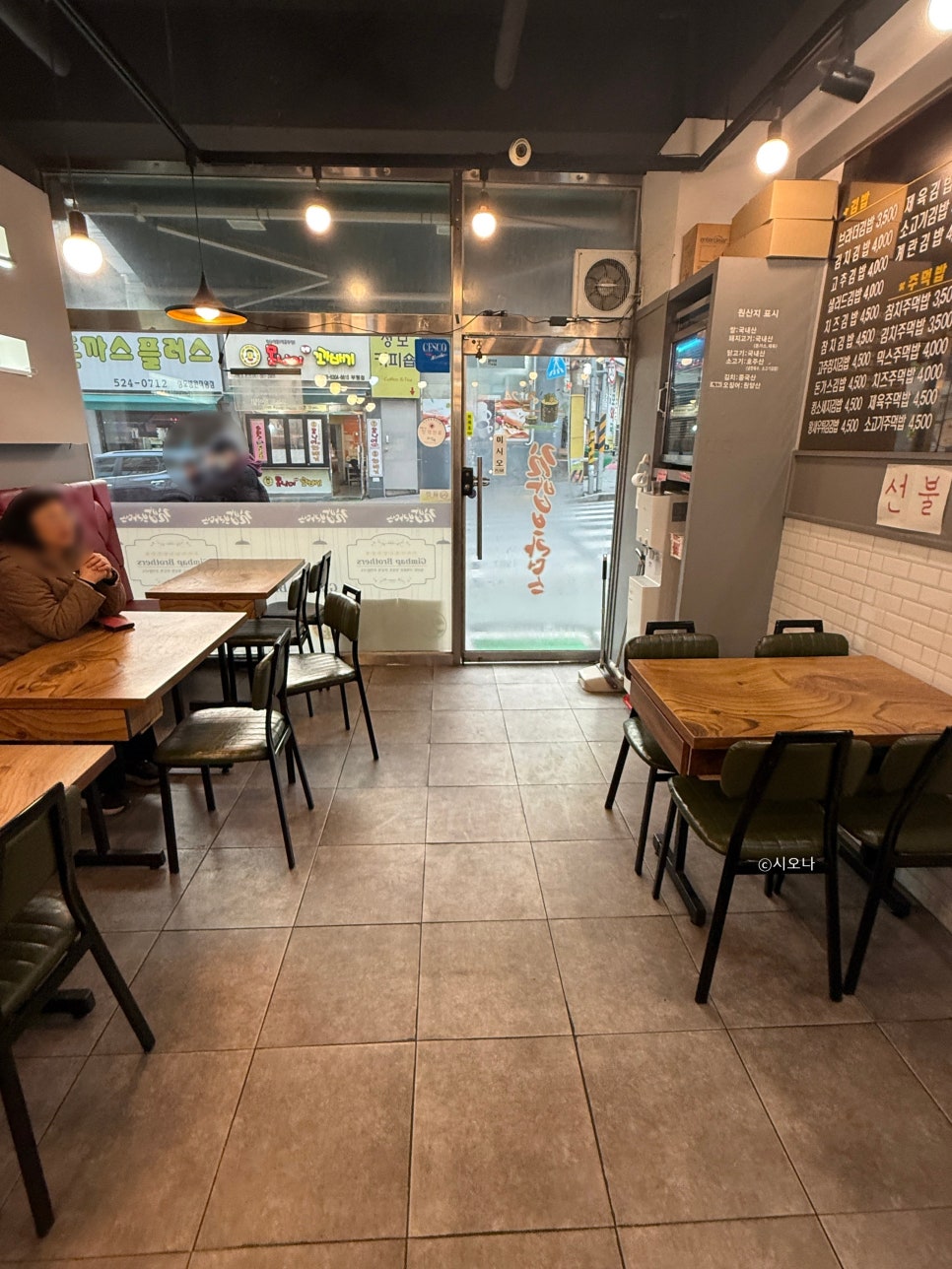 김밥브라더스 부평성모병원점 사진 2