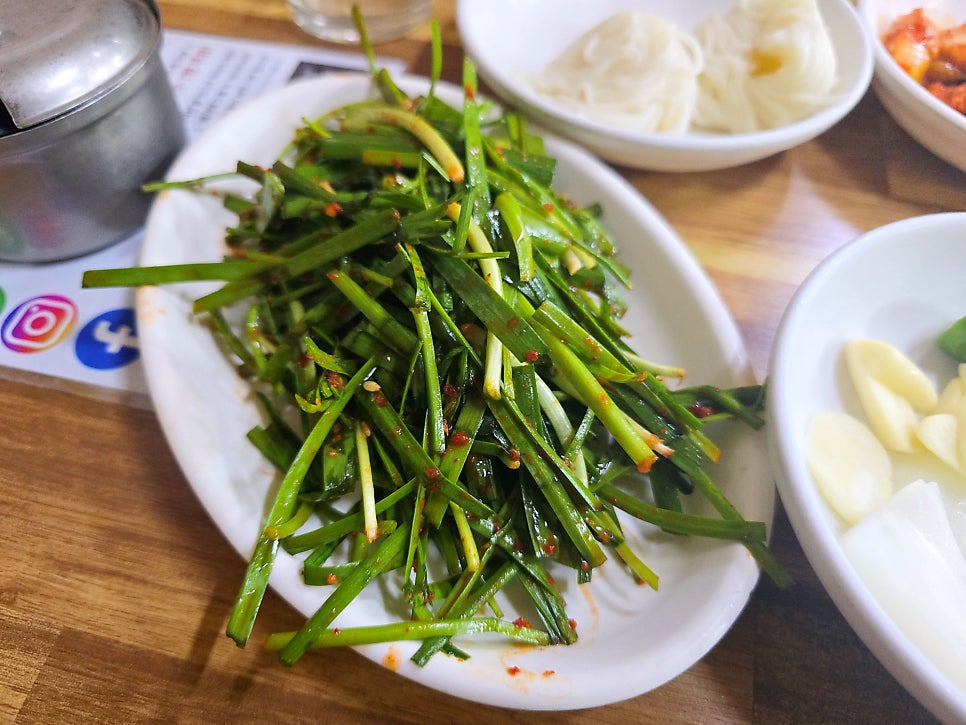 Somunnandwaejigukbap photo 6