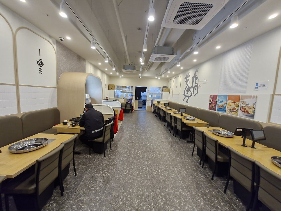 유가네닭갈비 양산사송점 사진 5