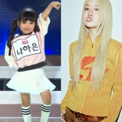 댄스 신동 나하은 4월 데뷔! 스테이씨 여동생 그룹 언차일드 합류 (프로필 나무위키 소속사 ....