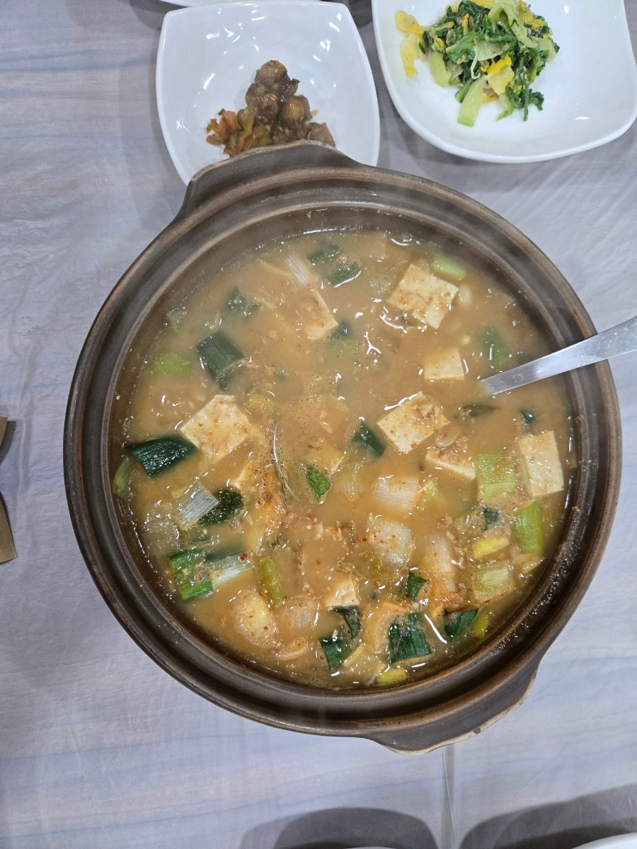 곰가내 사진 5