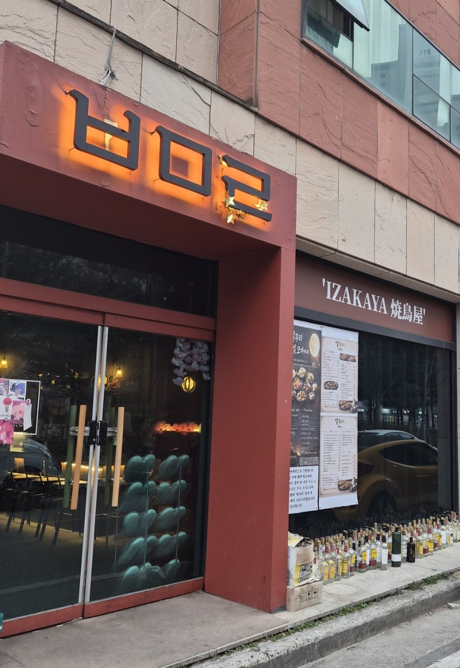 별무리 사진 4