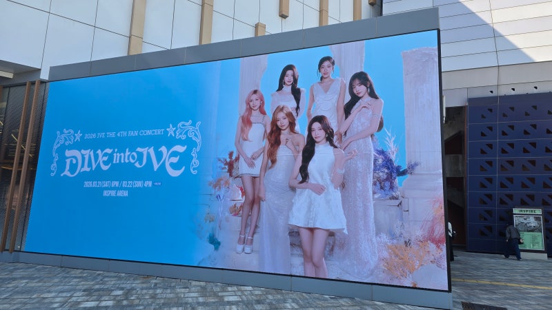 [와이낫렌탈] 부산 해운대 갤럭시 S24 울트라 대여 후기 2