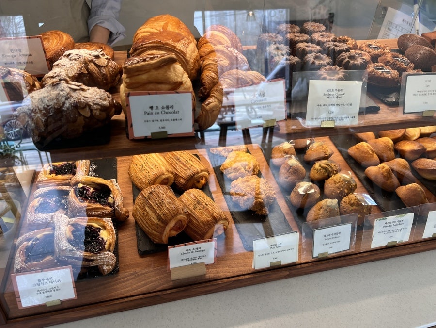 마리앤미 사진 4