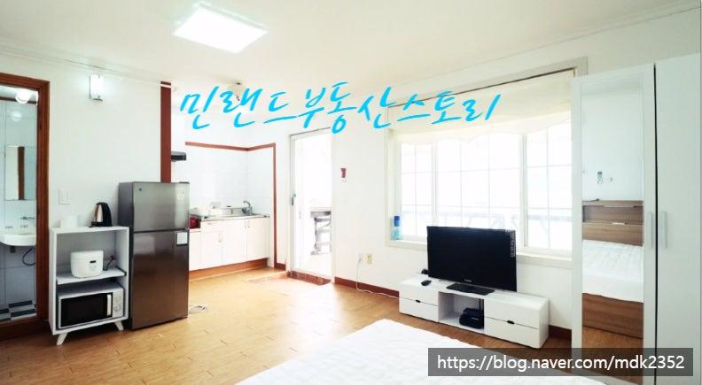 서산바닷가펜션 사진 5