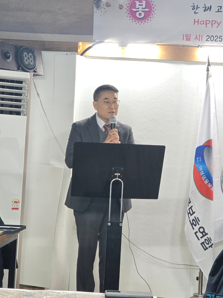 옛골농원 사진 4