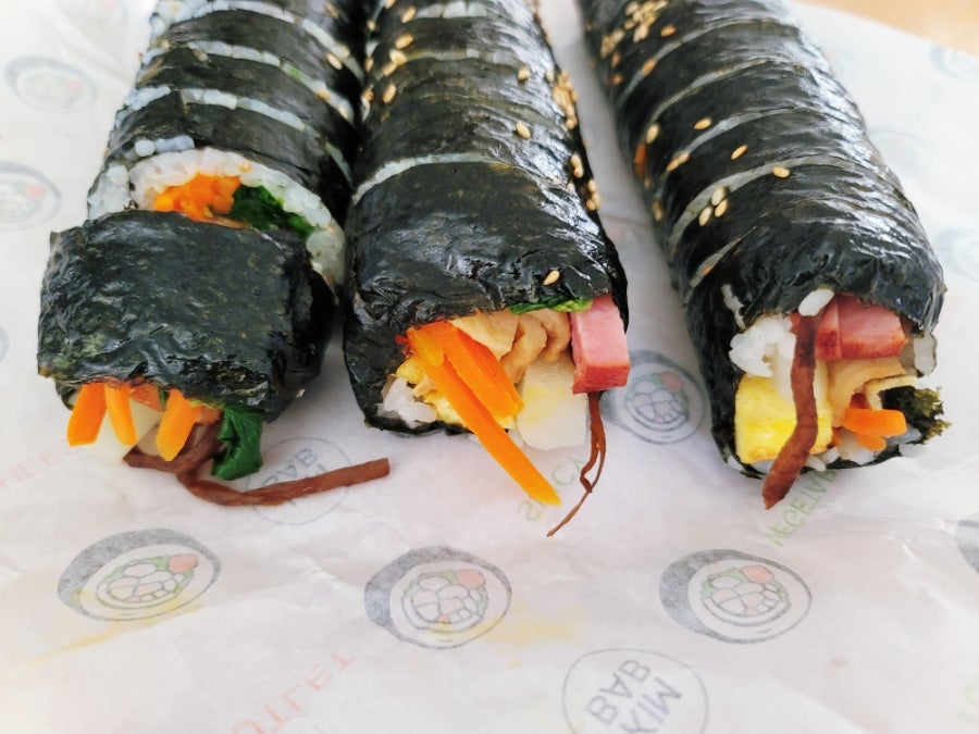 정김밥 사진 5