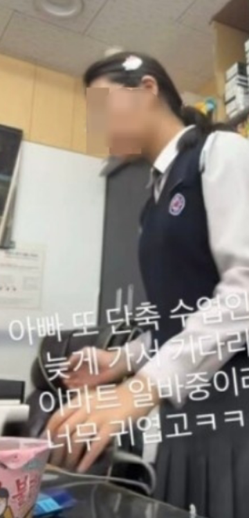   윤혜진 딸 엄지온 편의점 알바설? 불법 논란에 "낭만 없다" 일침 날린 사연
