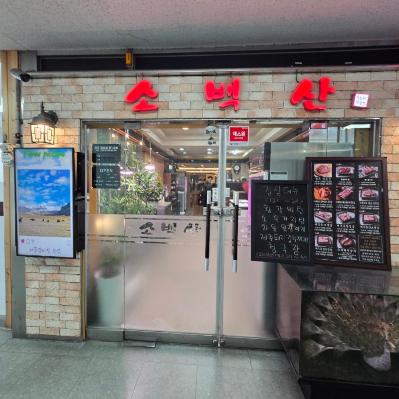 사진 8