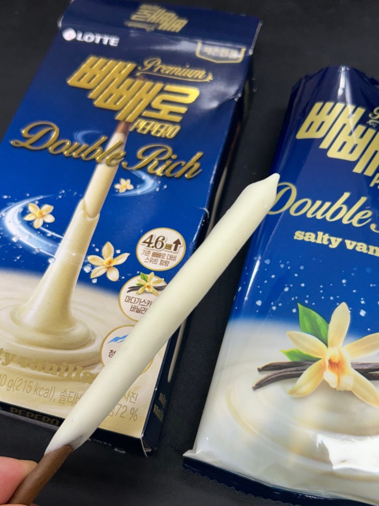  <빼빼로 더블리치솔티바닐라> 가격, 파는곳, 칼로리, 후기