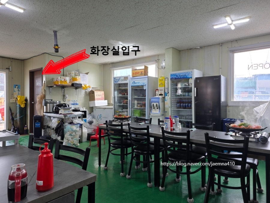대보수산 사진 5