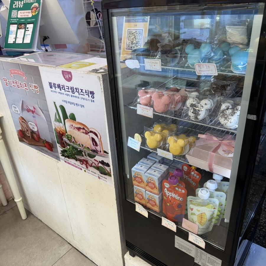 달퐁 사진 5