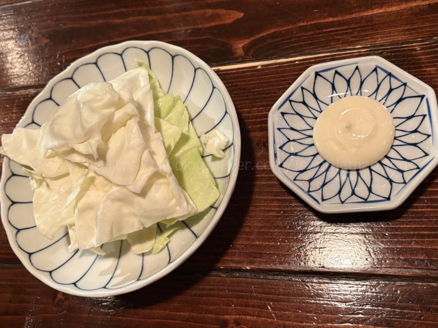 이코이교토 사진 2